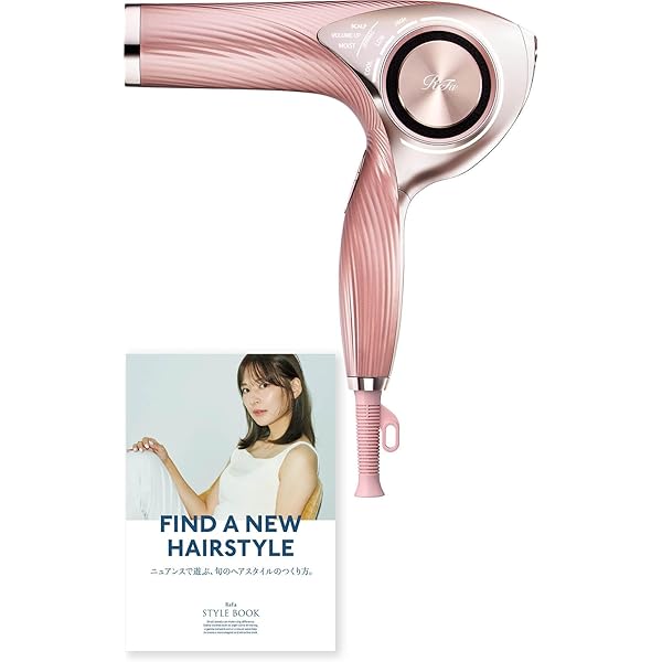 Amazon | リファビューテック ドライヤースマート ホルダー/ReFa